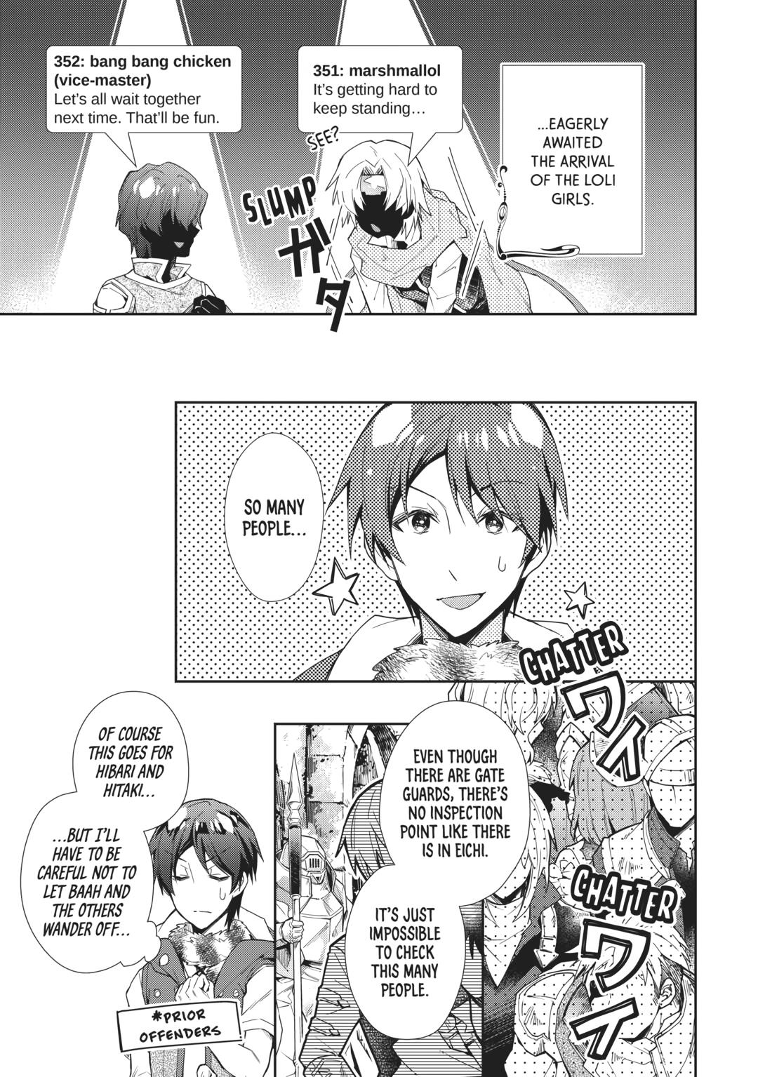 Nonbiri Vrmmoki - Chapter 65