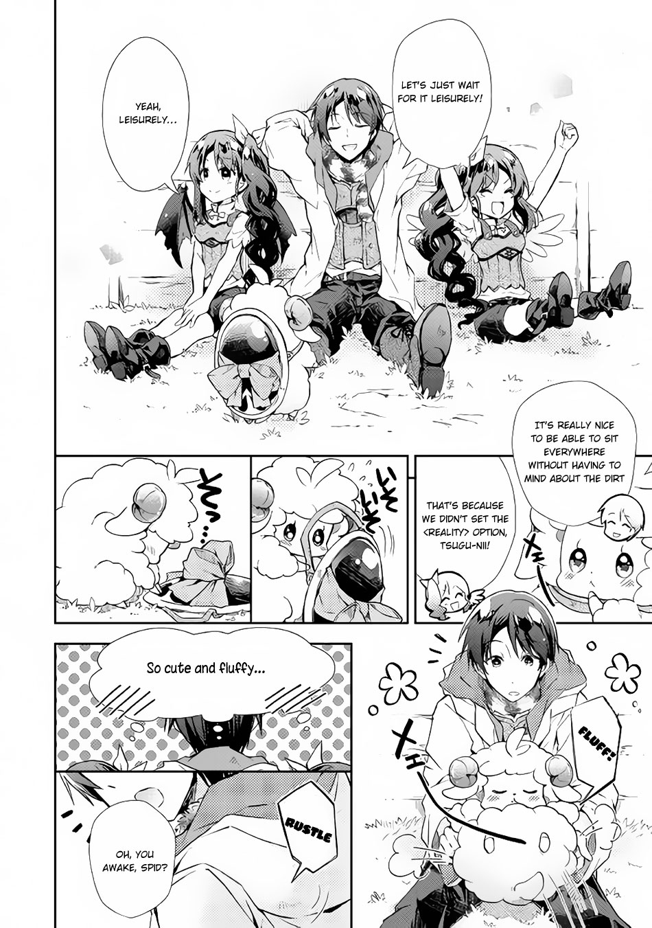 Nonbiri Vrmmoki - Chapter 22