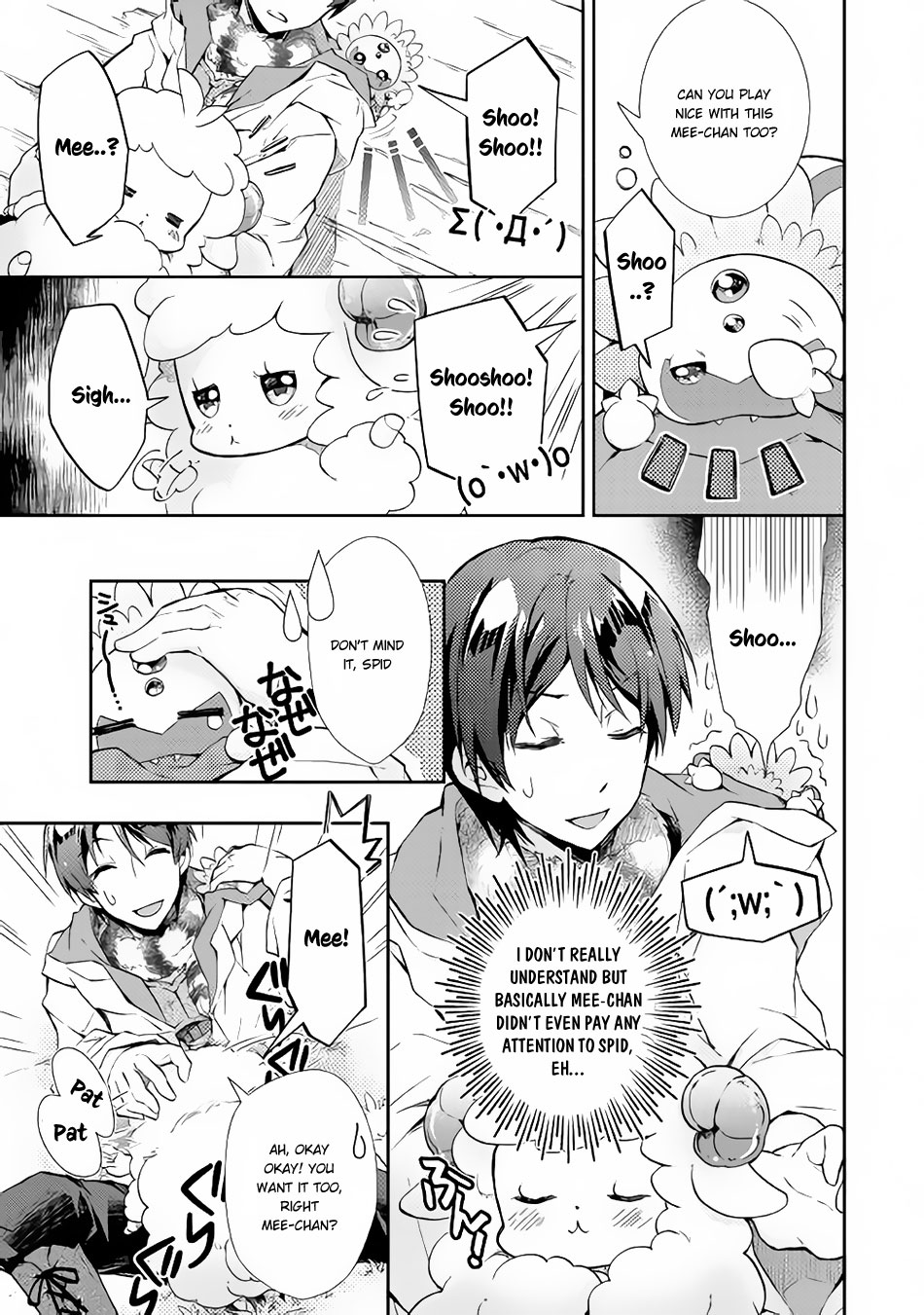 Nonbiri Vrmmoki - Chapter 22