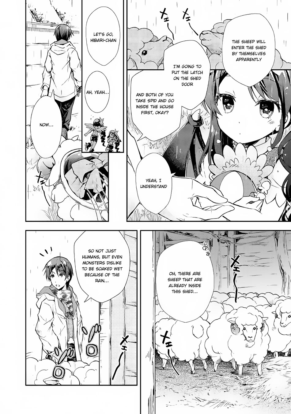 Nonbiri Vrmmoki - Chapter 22