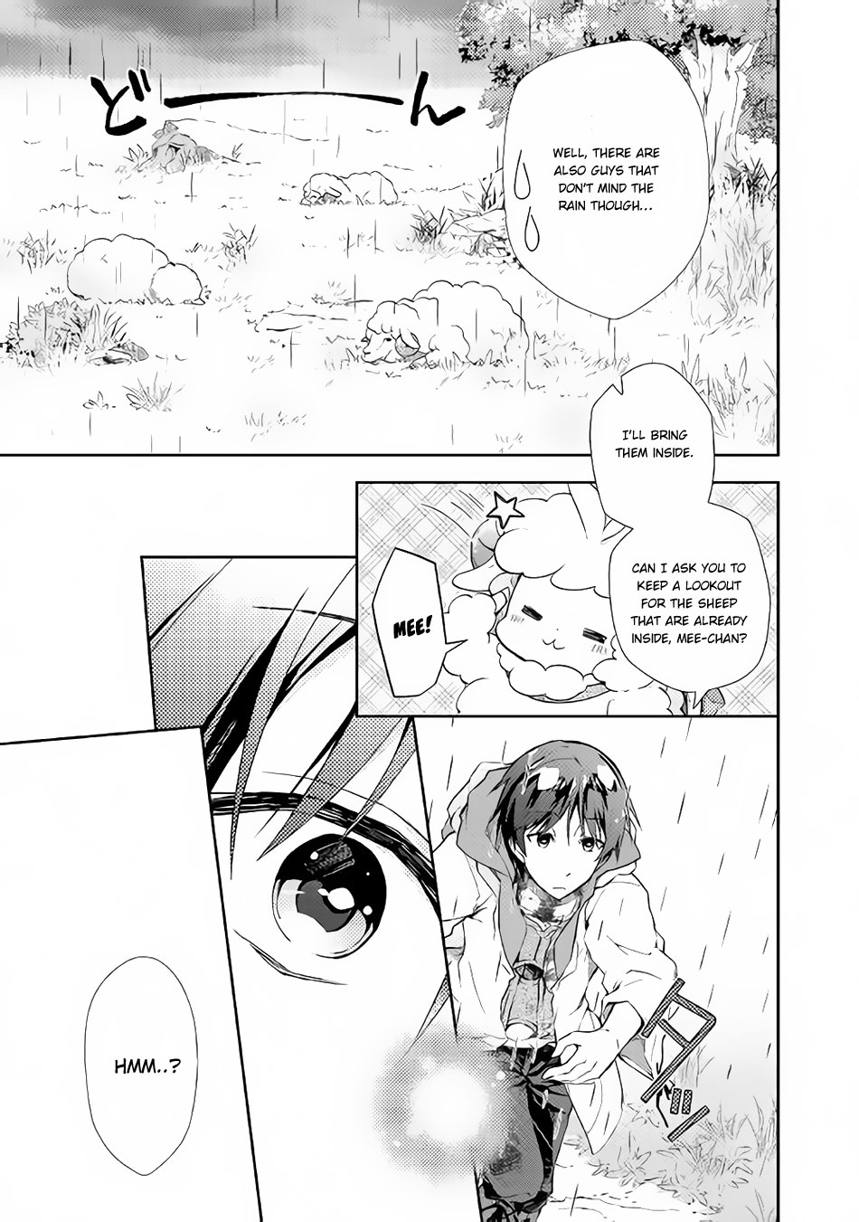 Nonbiri Vrmmoki - Chapter 22