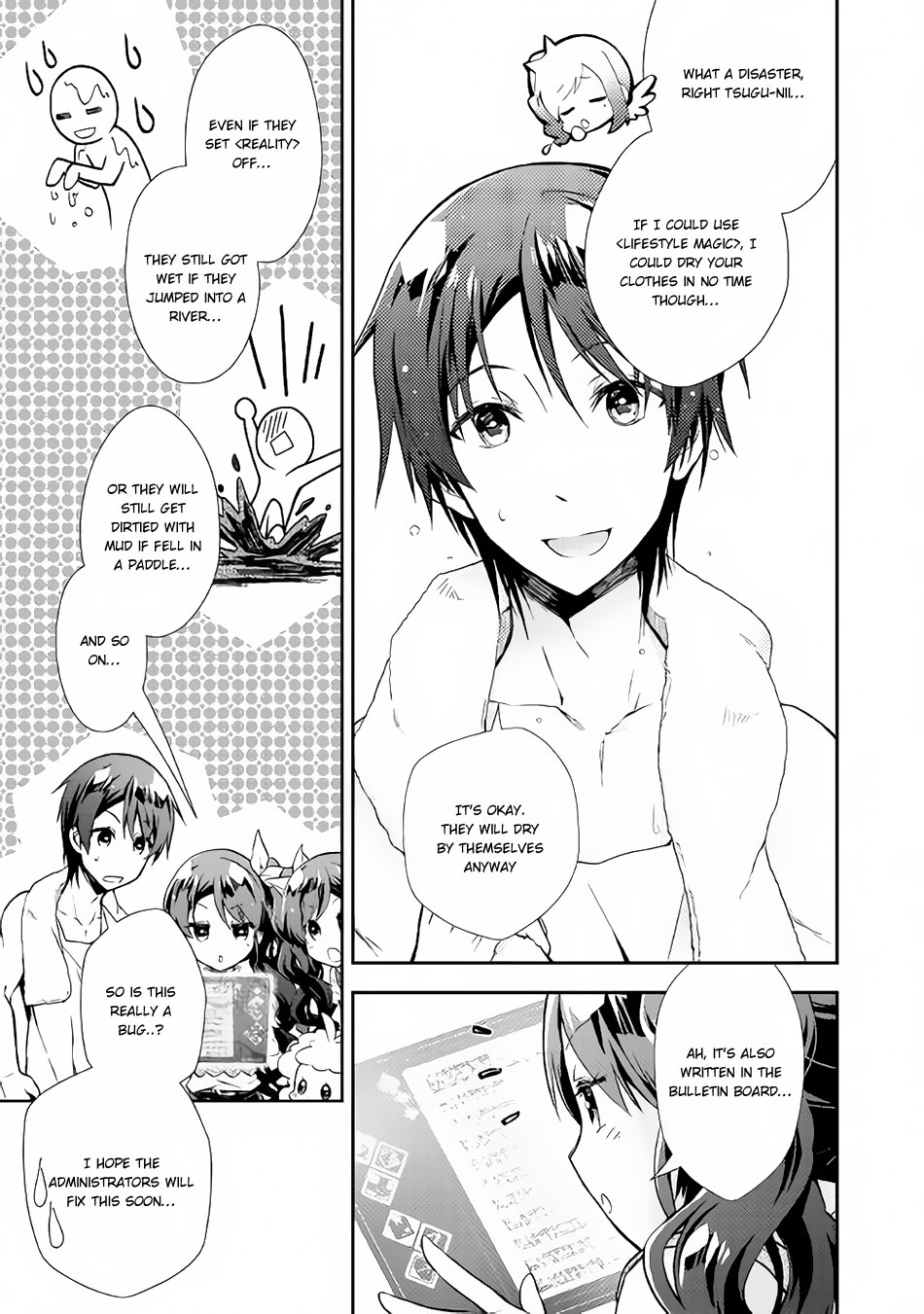 Nonbiri Vrmmoki - Chapter 22