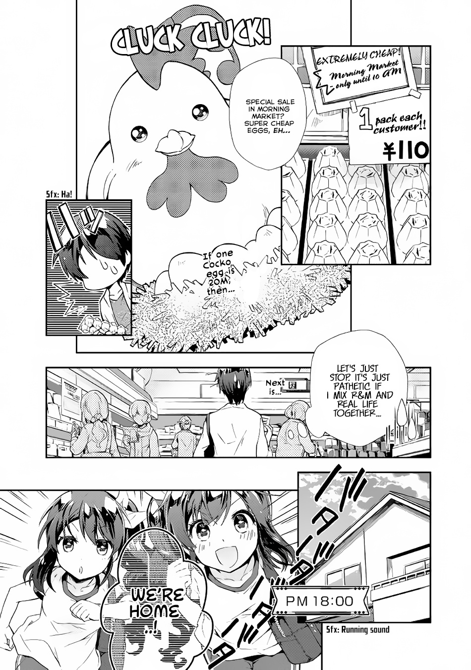 Nonbiri Vrmmoki - Chapter 15