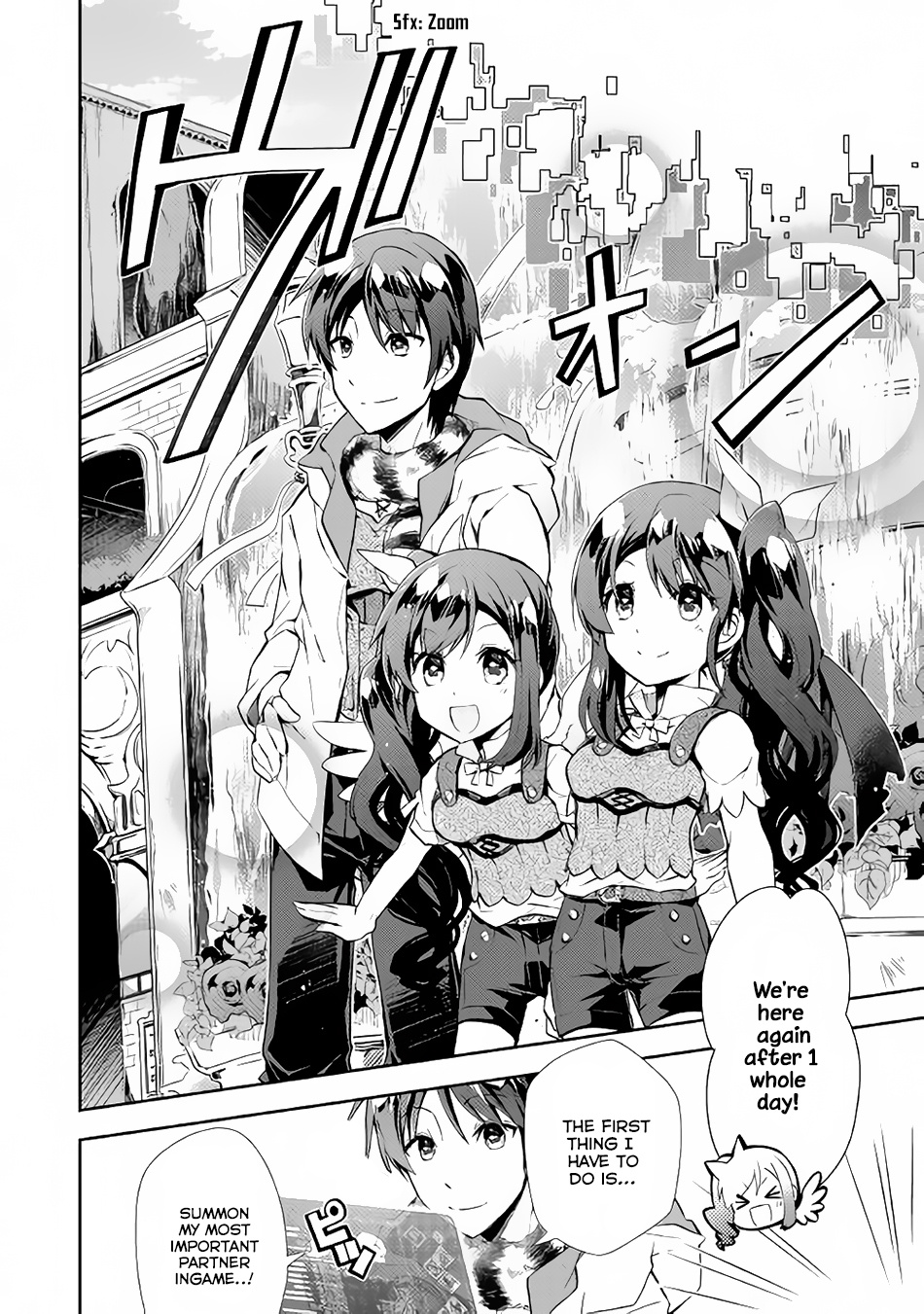 Nonbiri Vrmmoki - Chapter 15