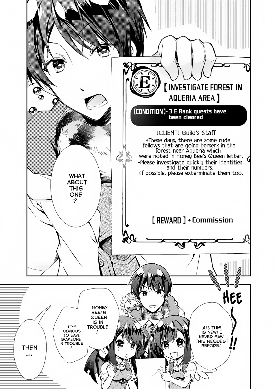 Nonbiri Vrmmoki - Chapter 15