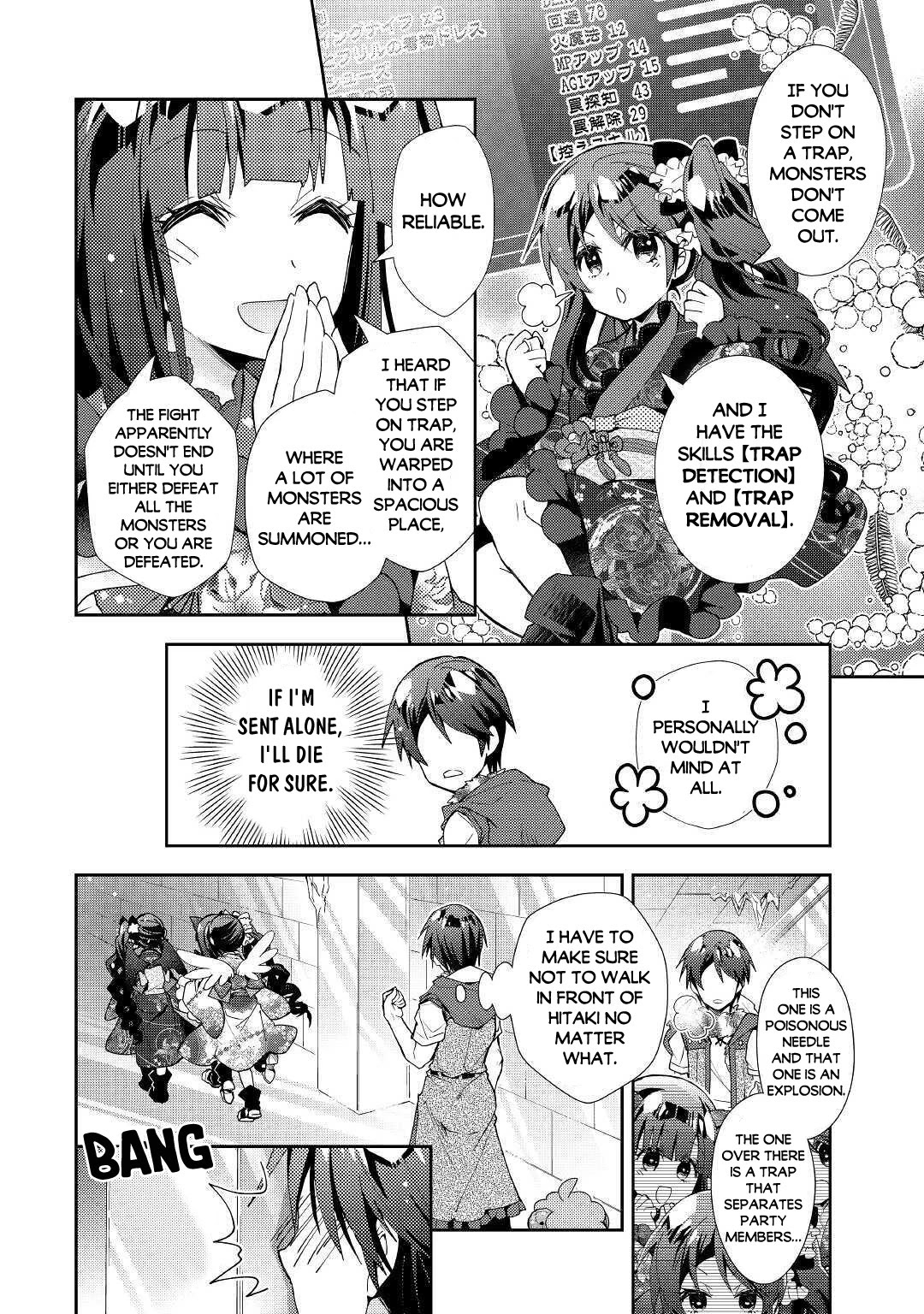 Nonbiri Vrmmoki - Chapter 50