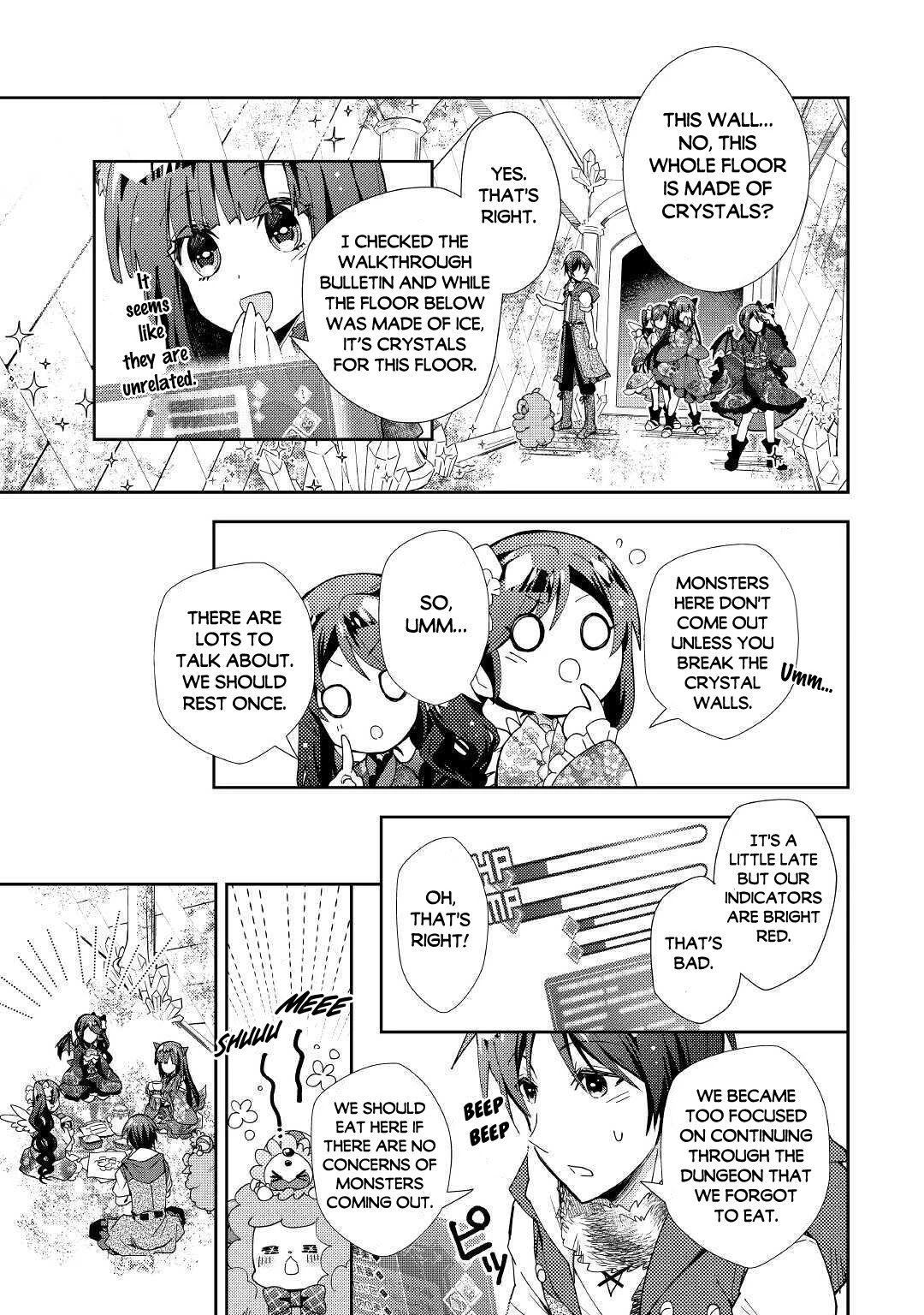 Nonbiri Vrmmoki - Chapter 50