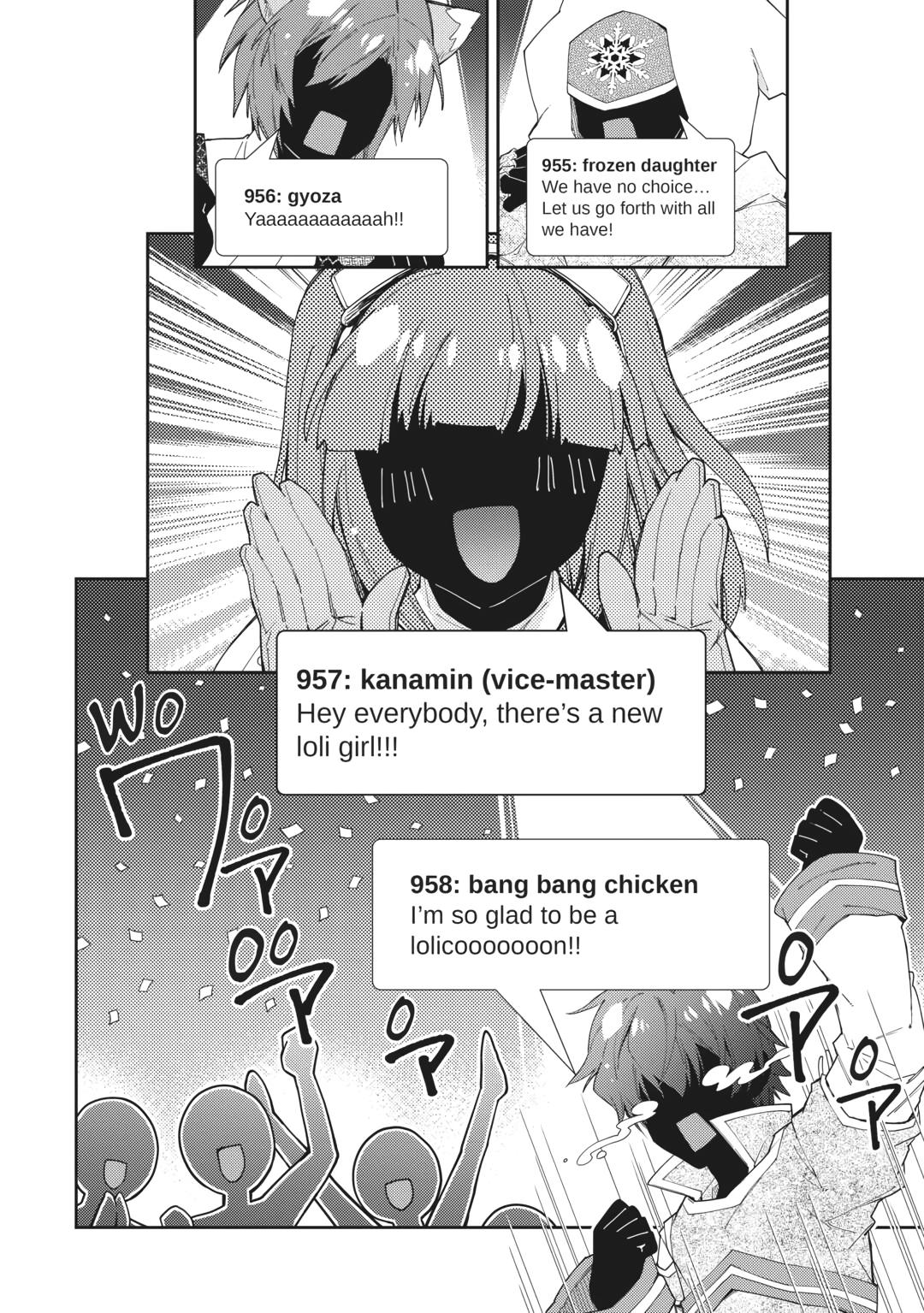 Nonbiri Vrmmoki - Chapter 71