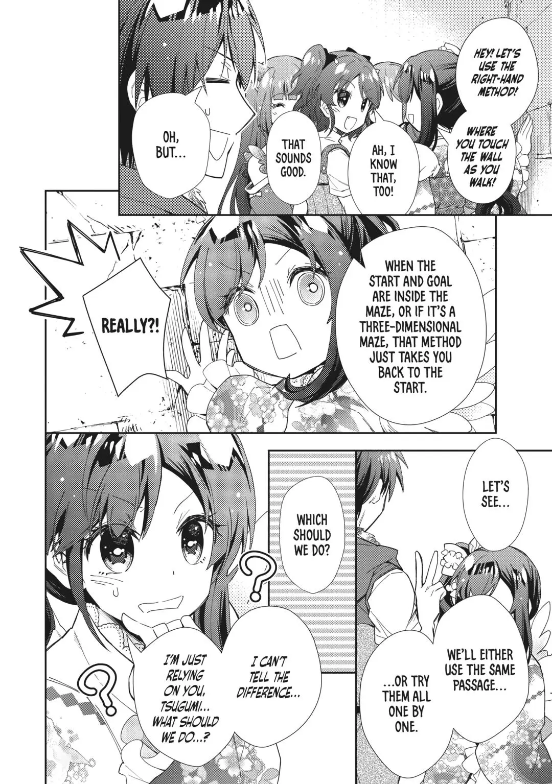 Nonbiri Vrmmoki - Chapter 71