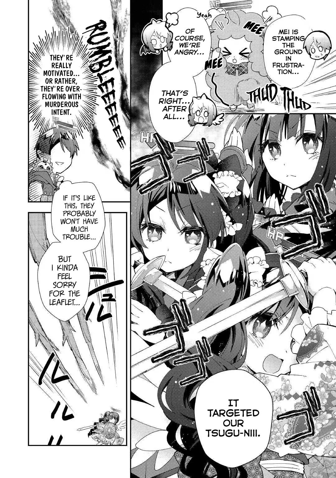 Nonbiri Vrmmoki - Chapter 36: Let's Confront Tsugu-Nii Crisis