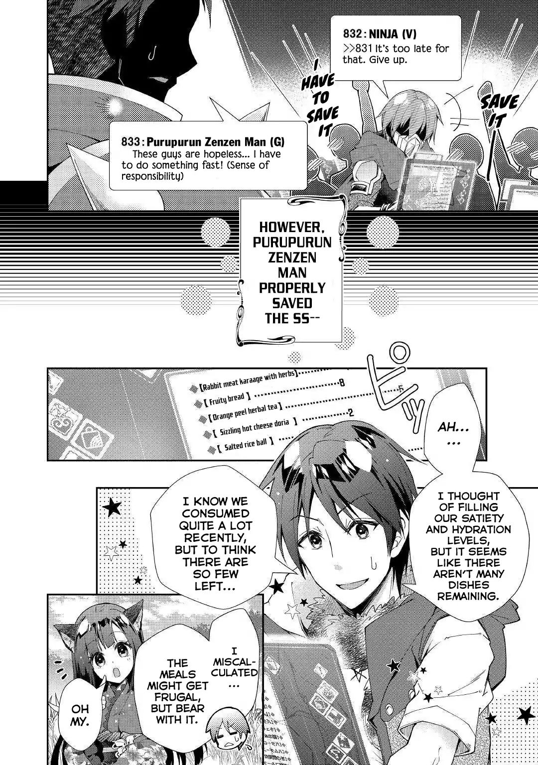 Nonbiri Vrmmoki - Chapter 36: Let's Confront Tsugu-Nii Crisis