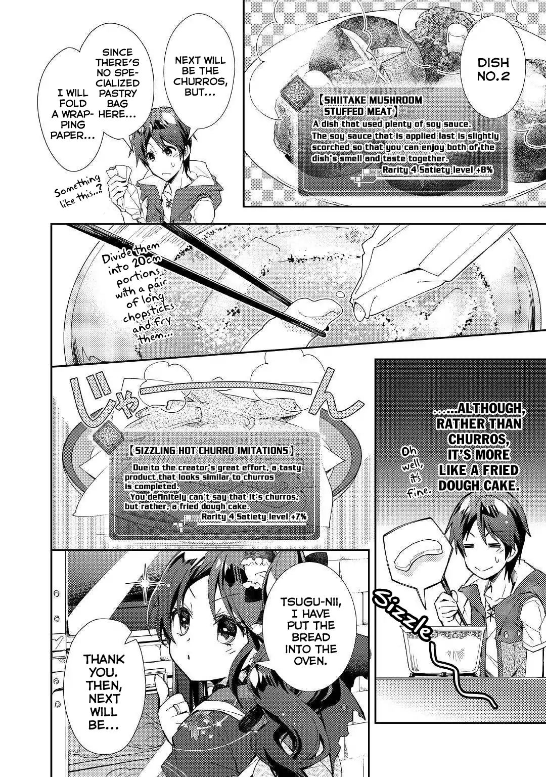 Nonbiri Vrmmoki - Chapter 36: Let's Confront Tsugu-Nii Crisis