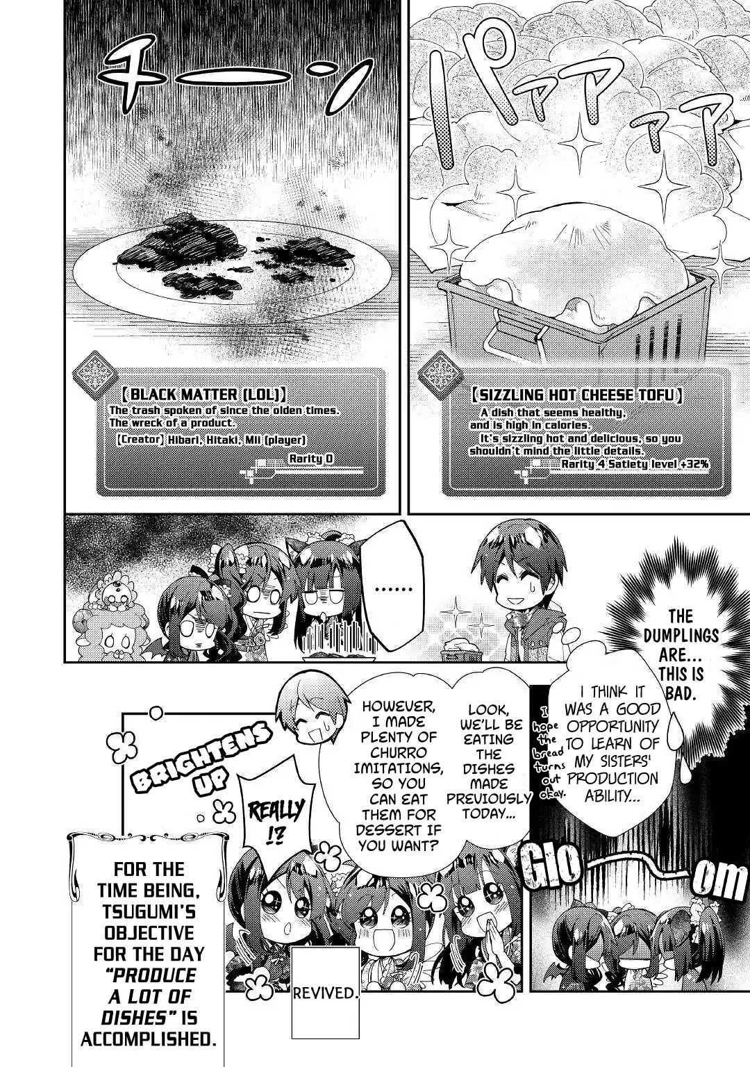 Nonbiri Vrmmoki - Chapter 36: Let's Confront Tsugu-Nii Crisis