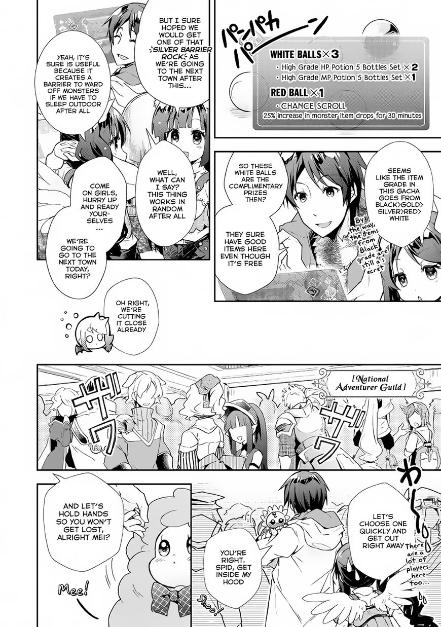 Nonbiri Vrmmoki - Chapter 27