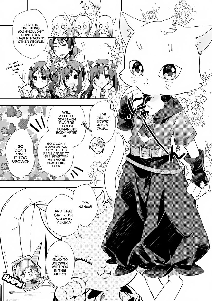 Nonbiri Vrmmoki - Chapter 27