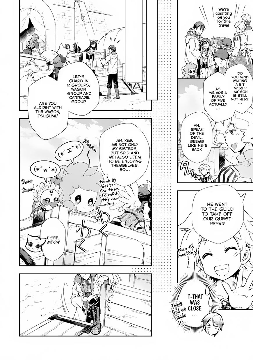 Nonbiri Vrmmoki - Chapter 27