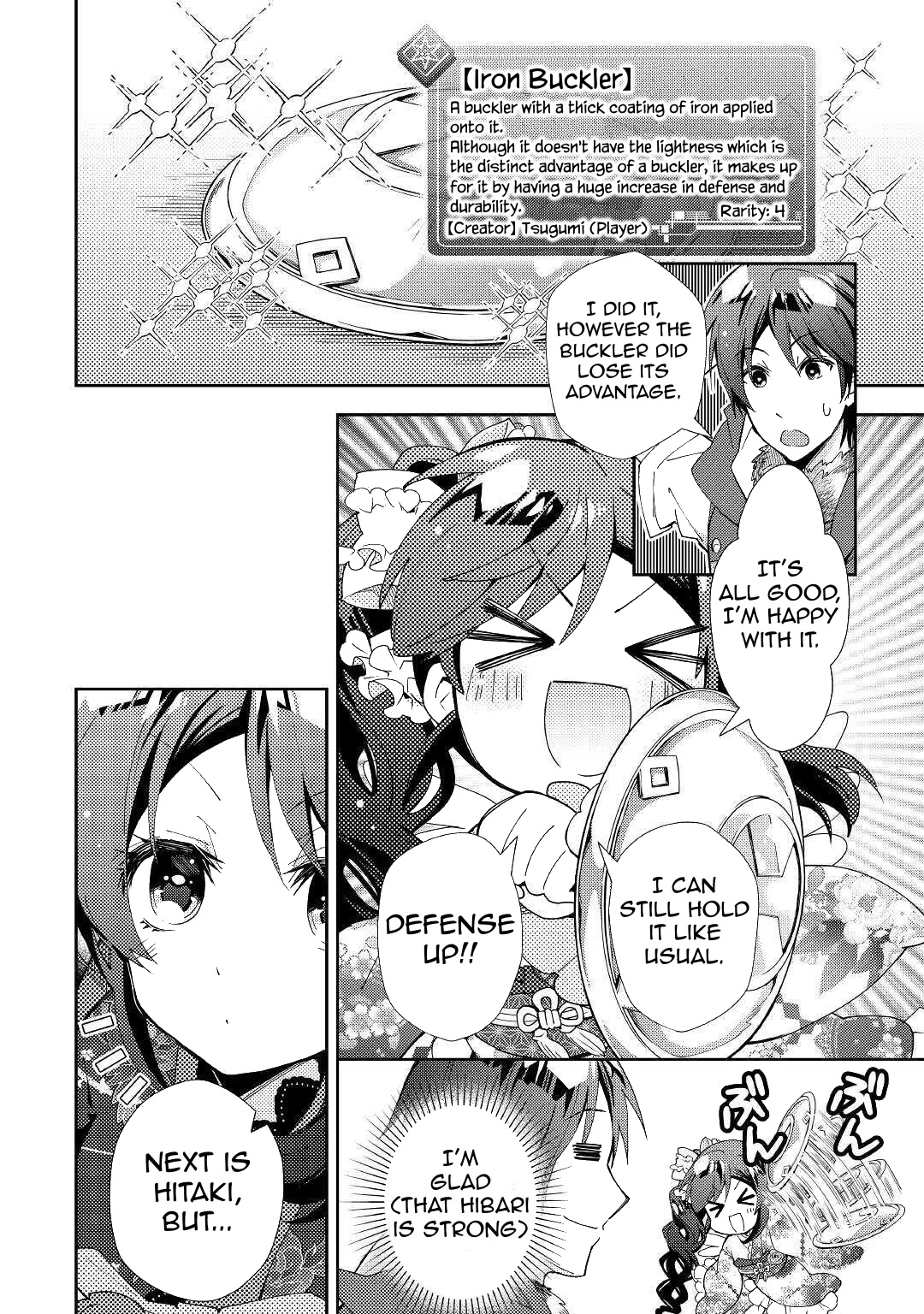 Nonbiri Vrmmoki - Chapter 53: Strengthening Our Gear