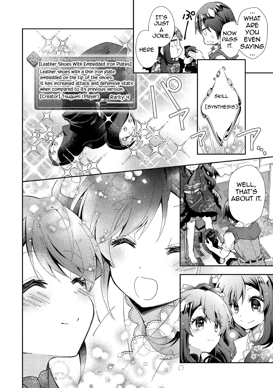 Nonbiri Vrmmoki - Chapter 53: Strengthening Our Gear