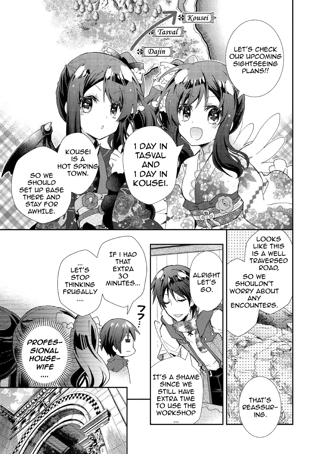 Nonbiri Vrmmoki - Chapter 53: Strengthening Our Gear