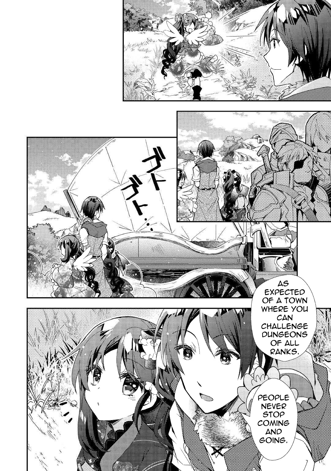 Nonbiri Vrmmoki - Chapter 53: Strengthening Our Gear