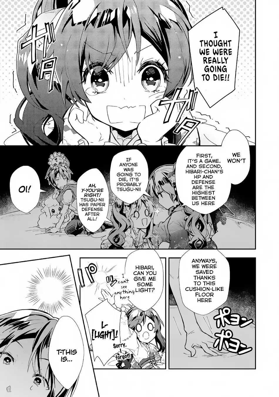 Nonbiri Vrmmoki - Chapter 31: Let's Explore The Library's Basement (First Part)