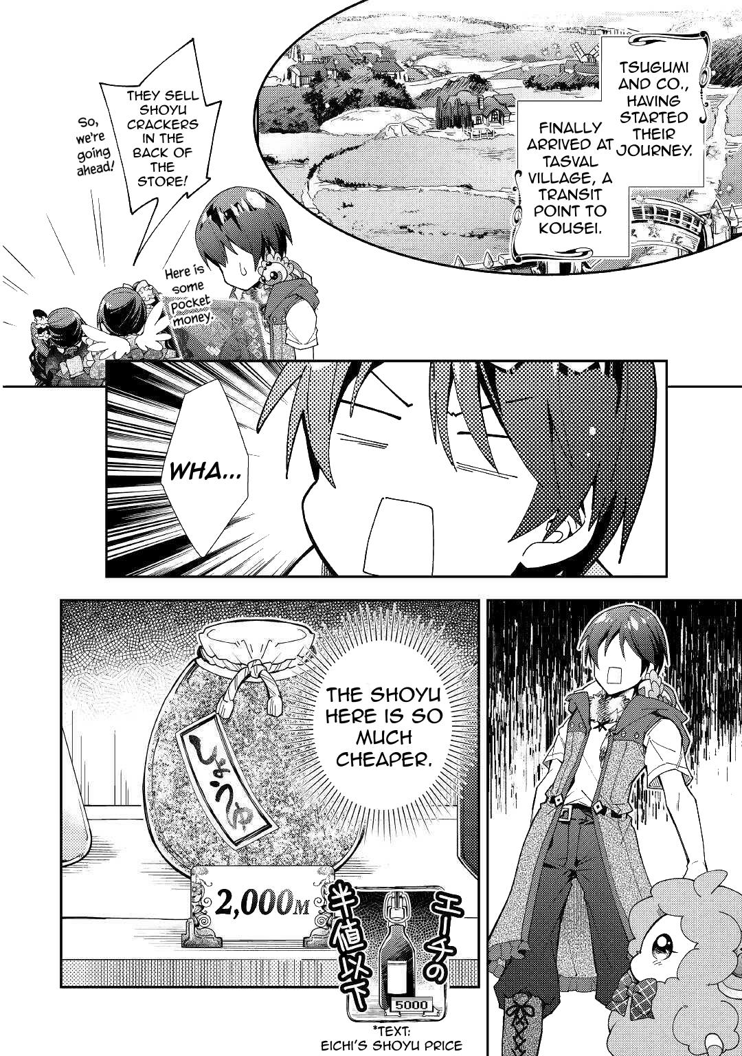 Nonbiri Vrmmoki - Chapter 54: Arriving At The Onsen Town Of Kousei