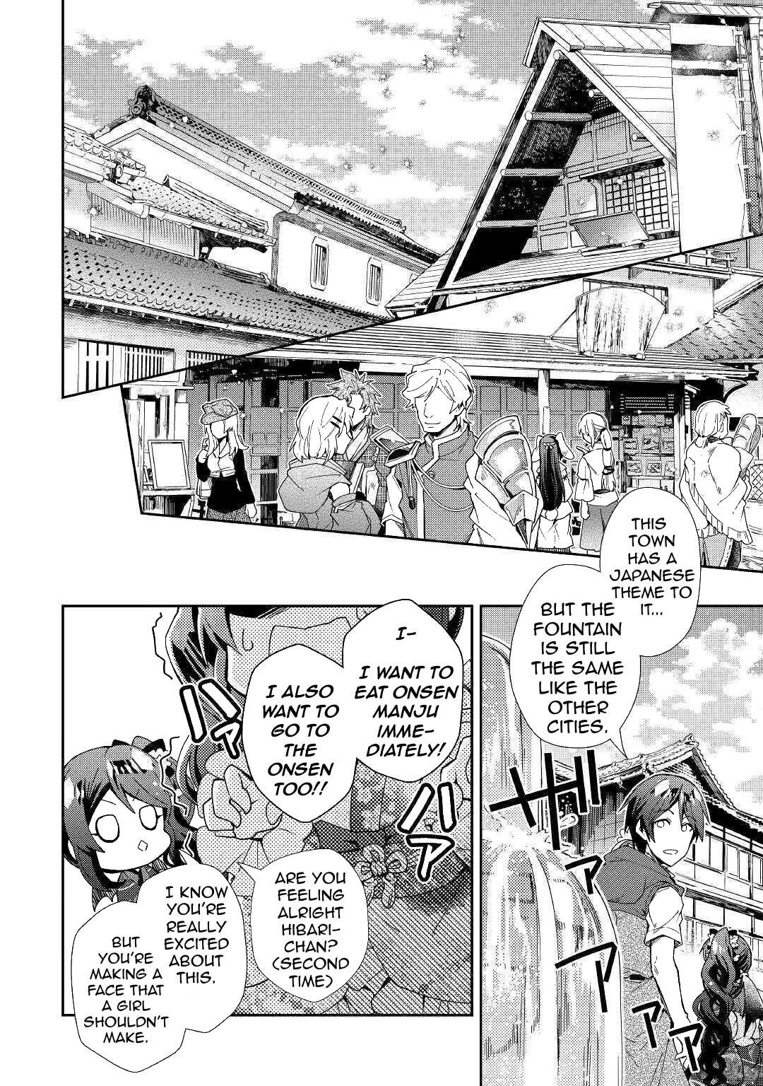 Nonbiri Vrmmoki - Chapter 54: Arriving At The Onsen Town Of Kousei