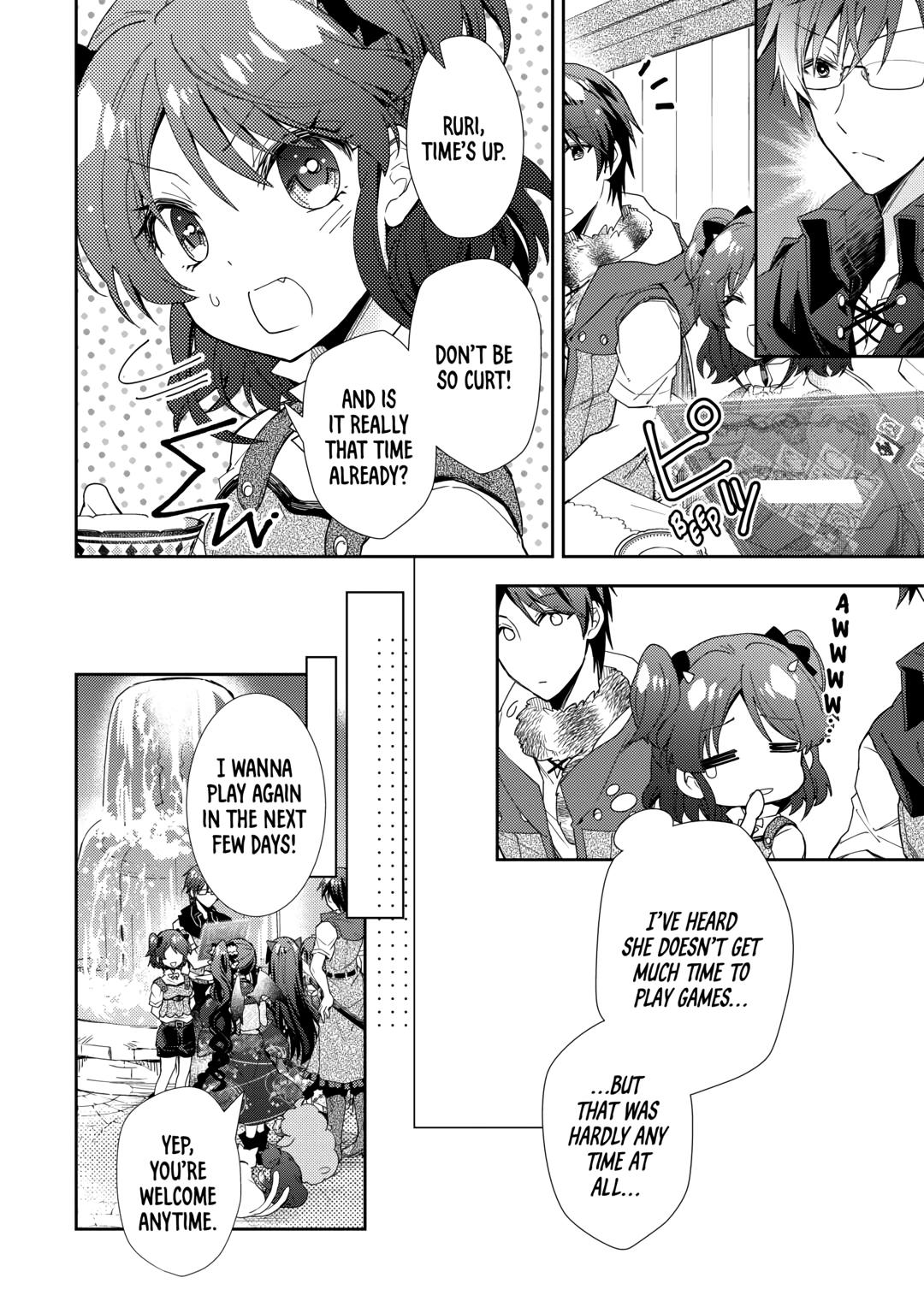 Nonbiri Vrmmoki - Chapter 73