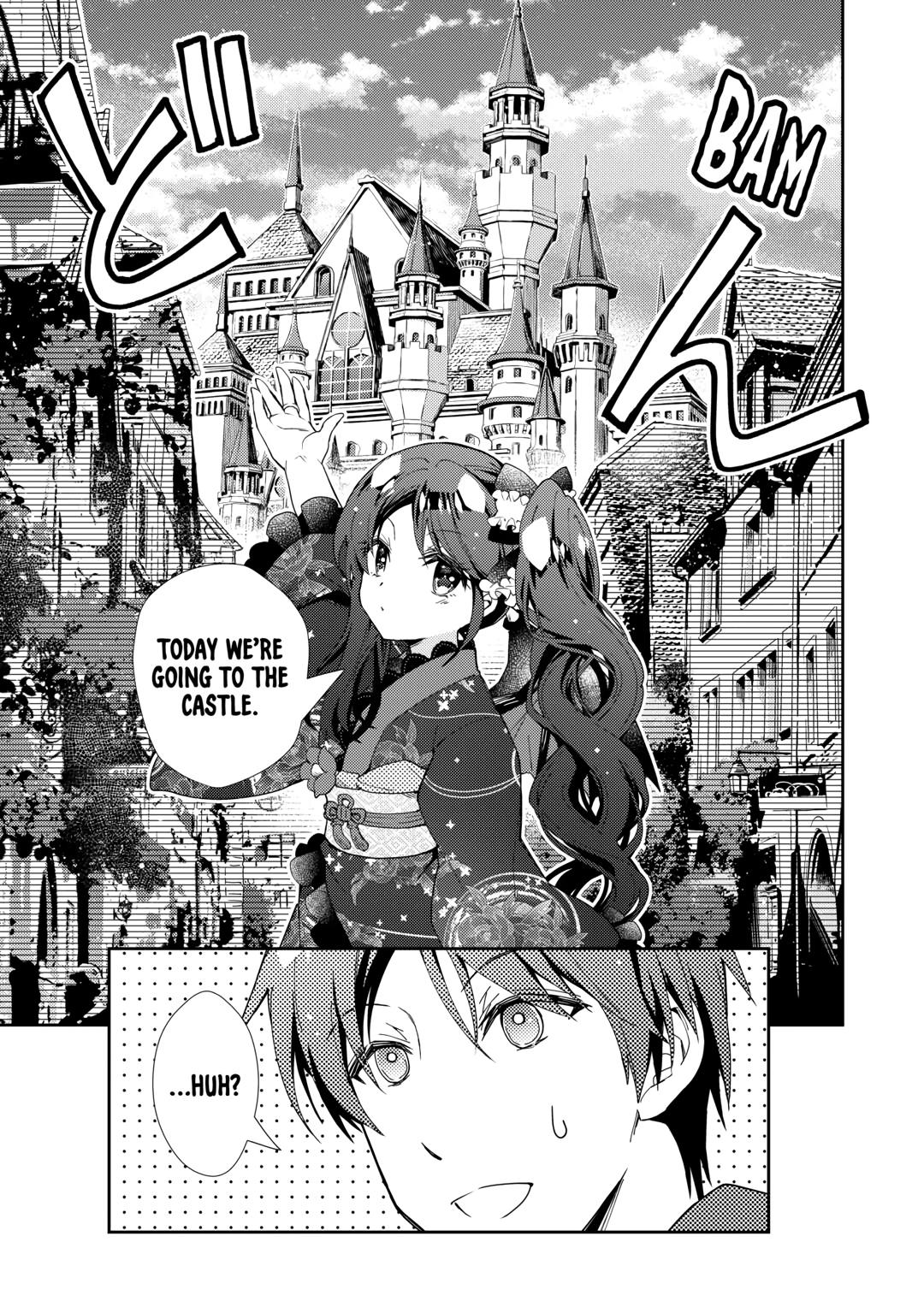 Nonbiri Vrmmoki - Chapter 73