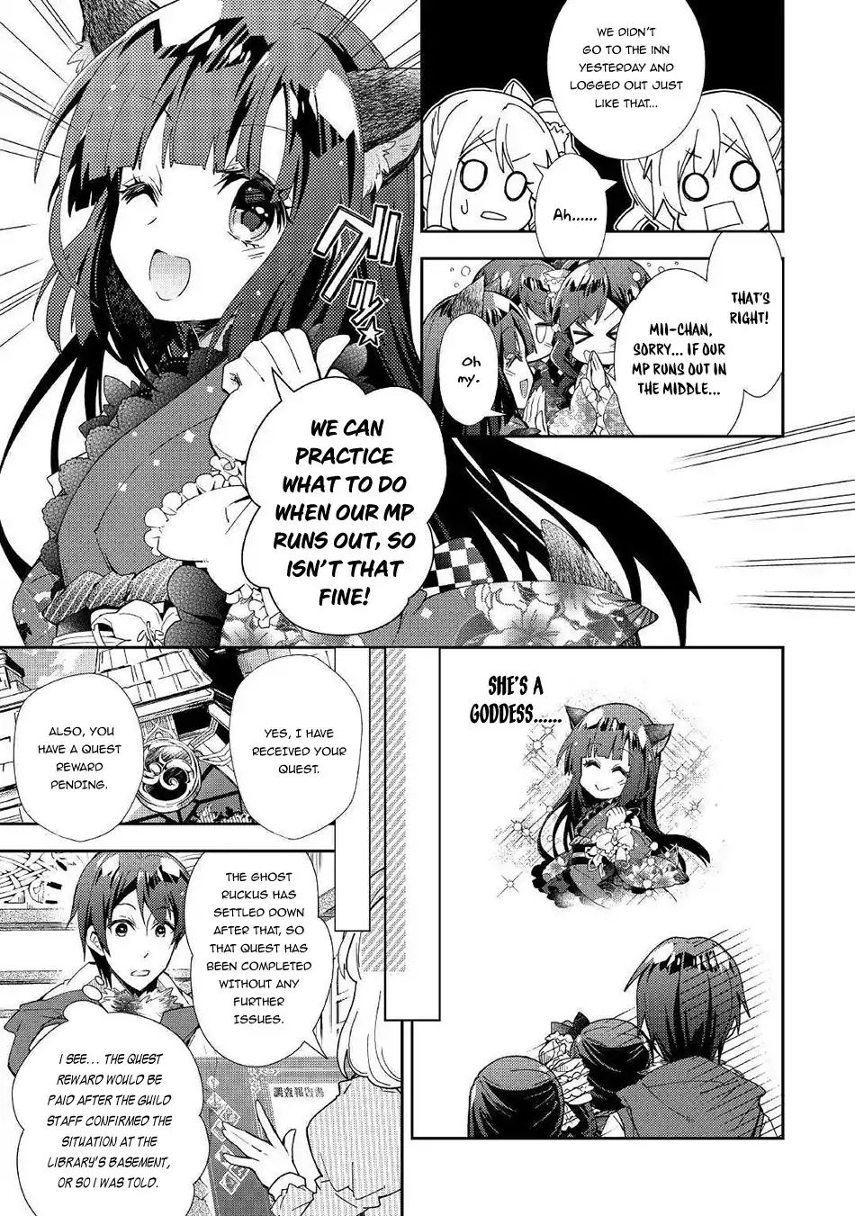 Nonbiri Vrmmoki - Chapter 35: Mei-Chan, Choosing A New Weapon