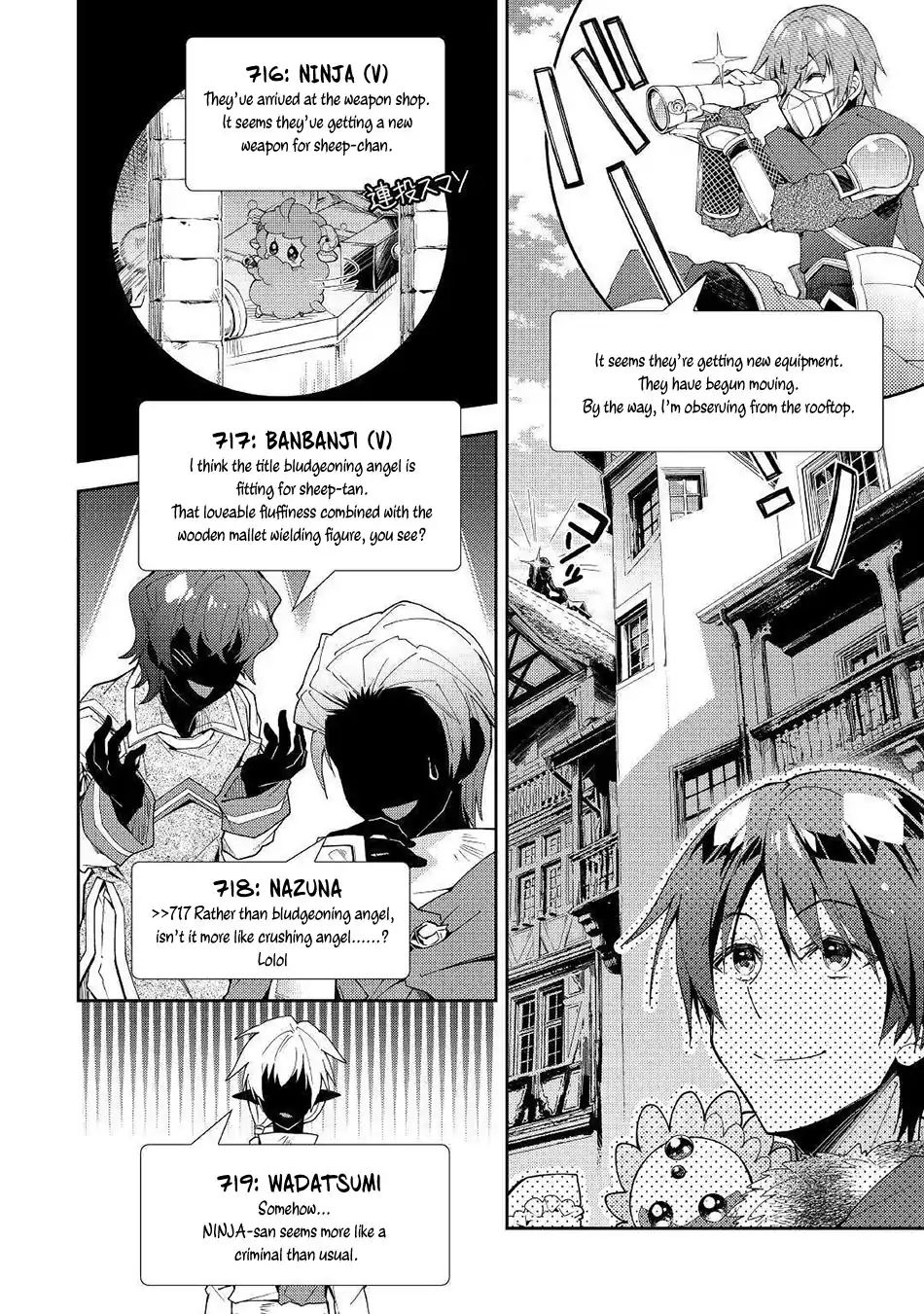 Nonbiri Vrmmoki - Chapter 35: Mei-Chan, Choosing A New Weapon