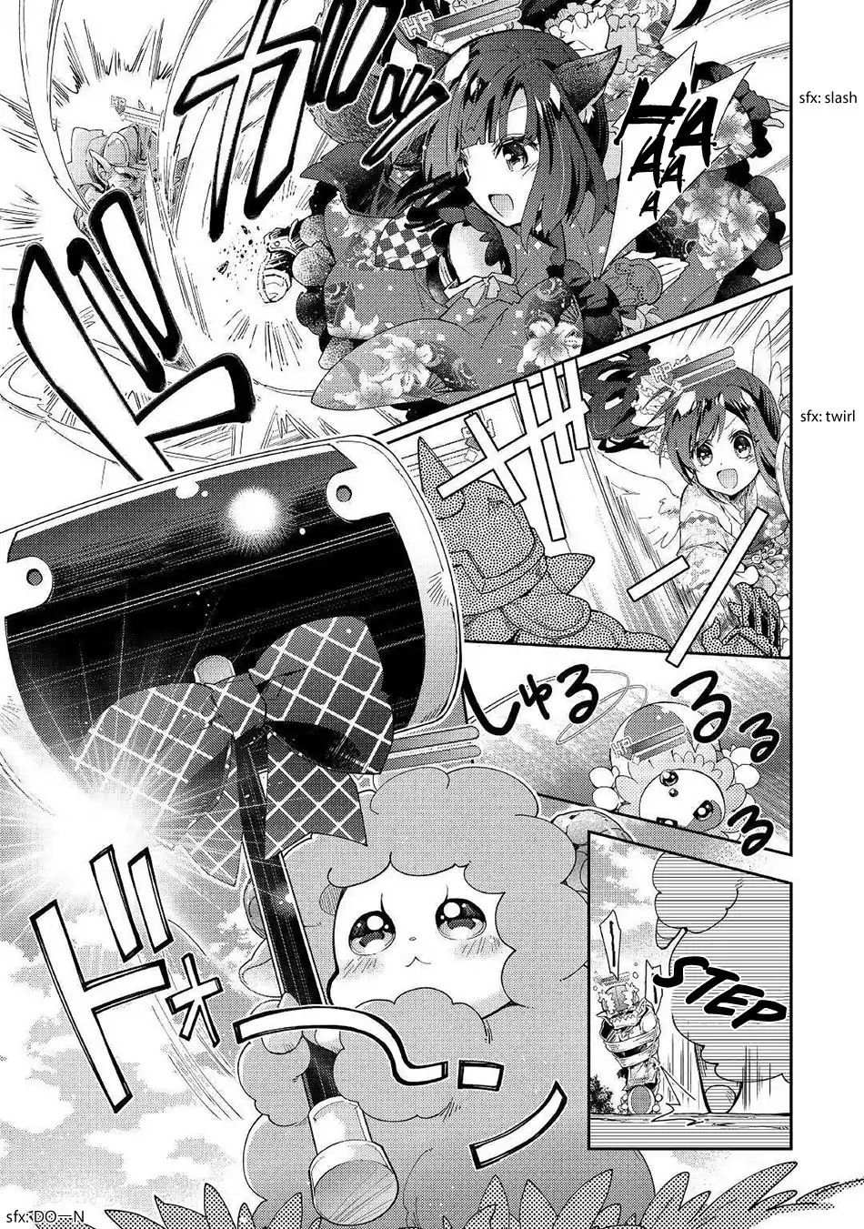 Nonbiri Vrmmoki - Chapter 35: Mei-Chan, Choosing A New Weapon