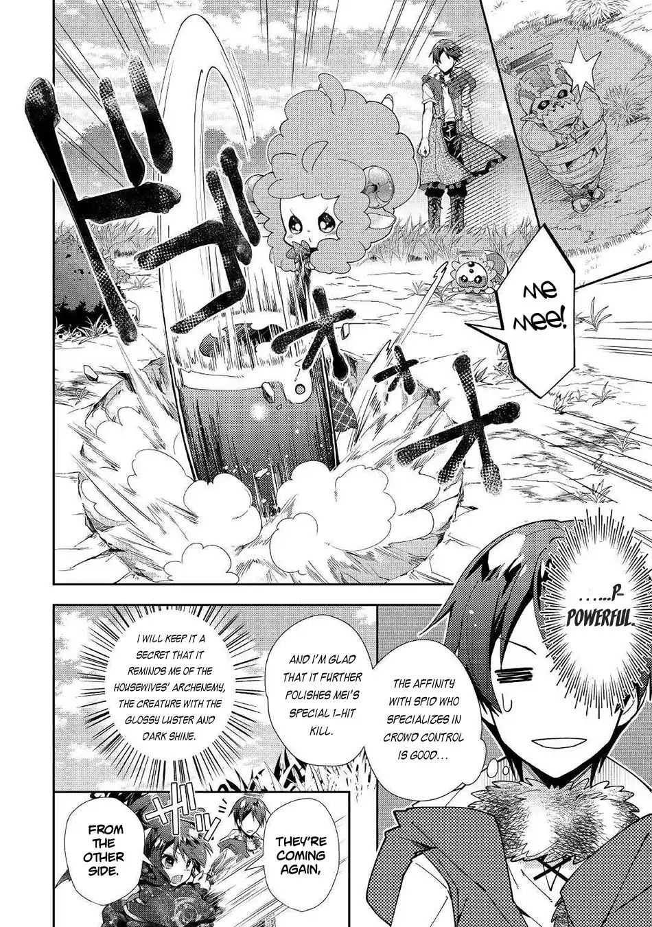 Nonbiri Vrmmoki - Chapter 35: Mei-Chan, Choosing A New Weapon