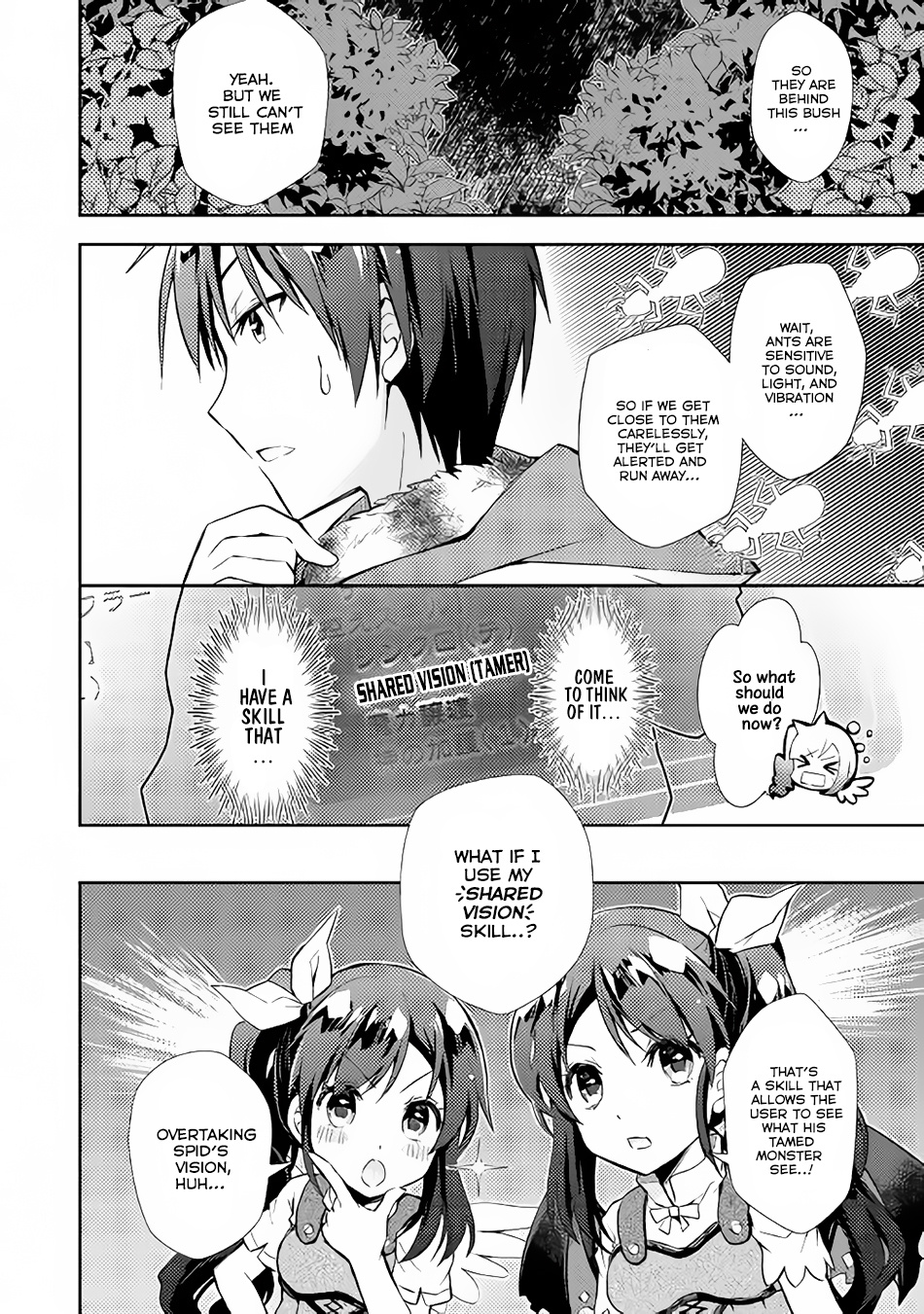 Nonbiri Vrmmoki - Chapter 17