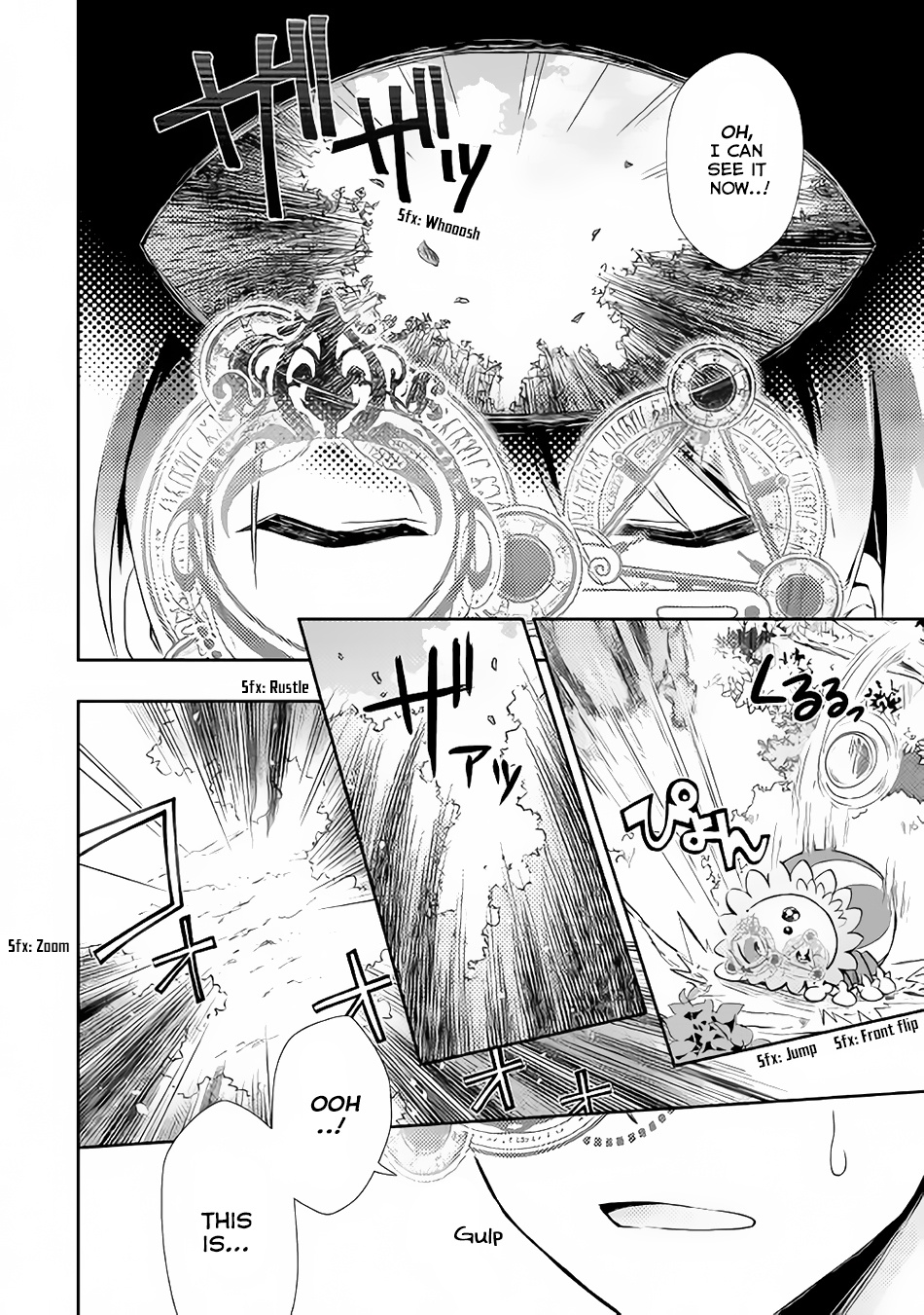 Nonbiri Vrmmoki - Chapter 17