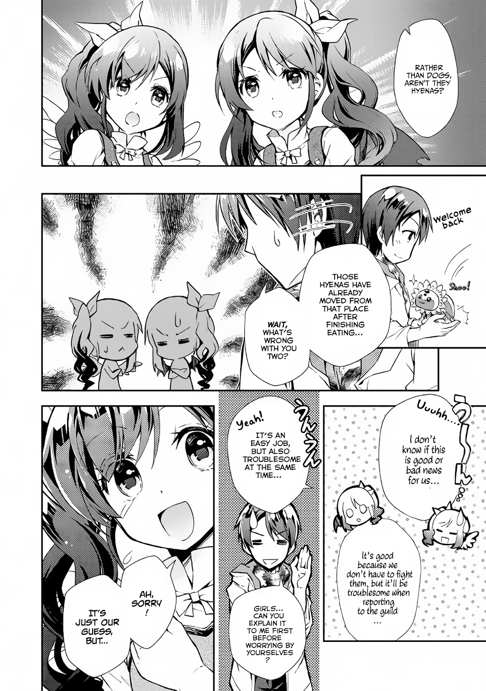 Nonbiri Vrmmoki - Chapter 17