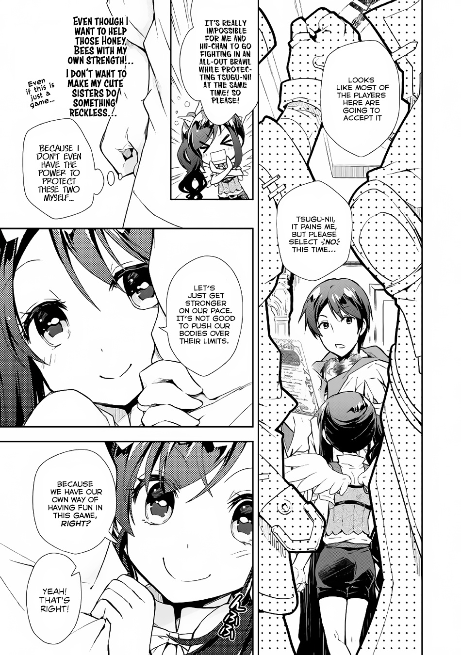 Nonbiri Vrmmoki - Chapter 17