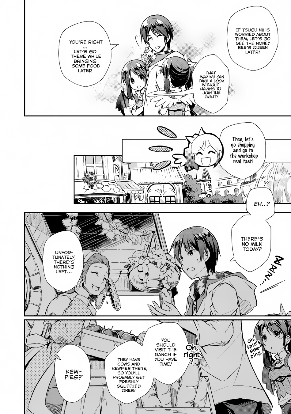 Nonbiri Vrmmoki - Chapter 17