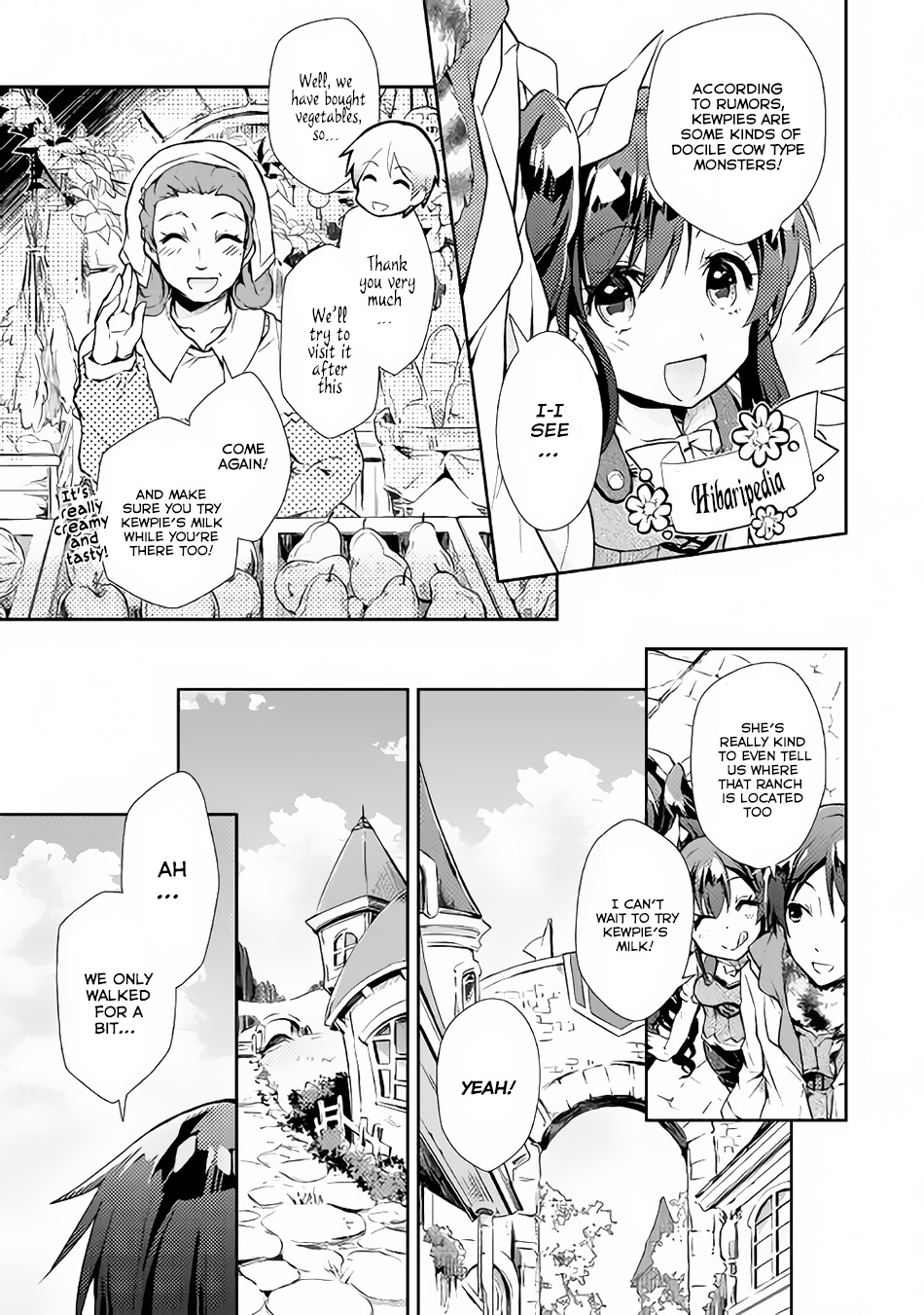 Nonbiri Vrmmoki - Chapter 17