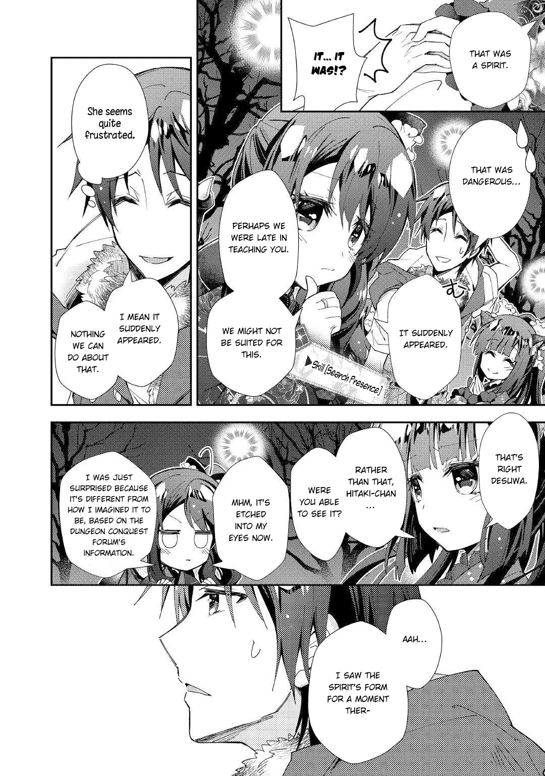 Nonbiri Vrmmoki - Chapter 44