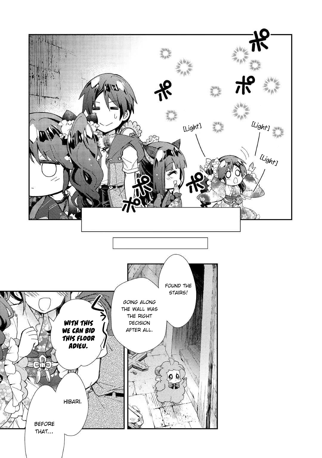 Nonbiri Vrmmoki - Chapter 44