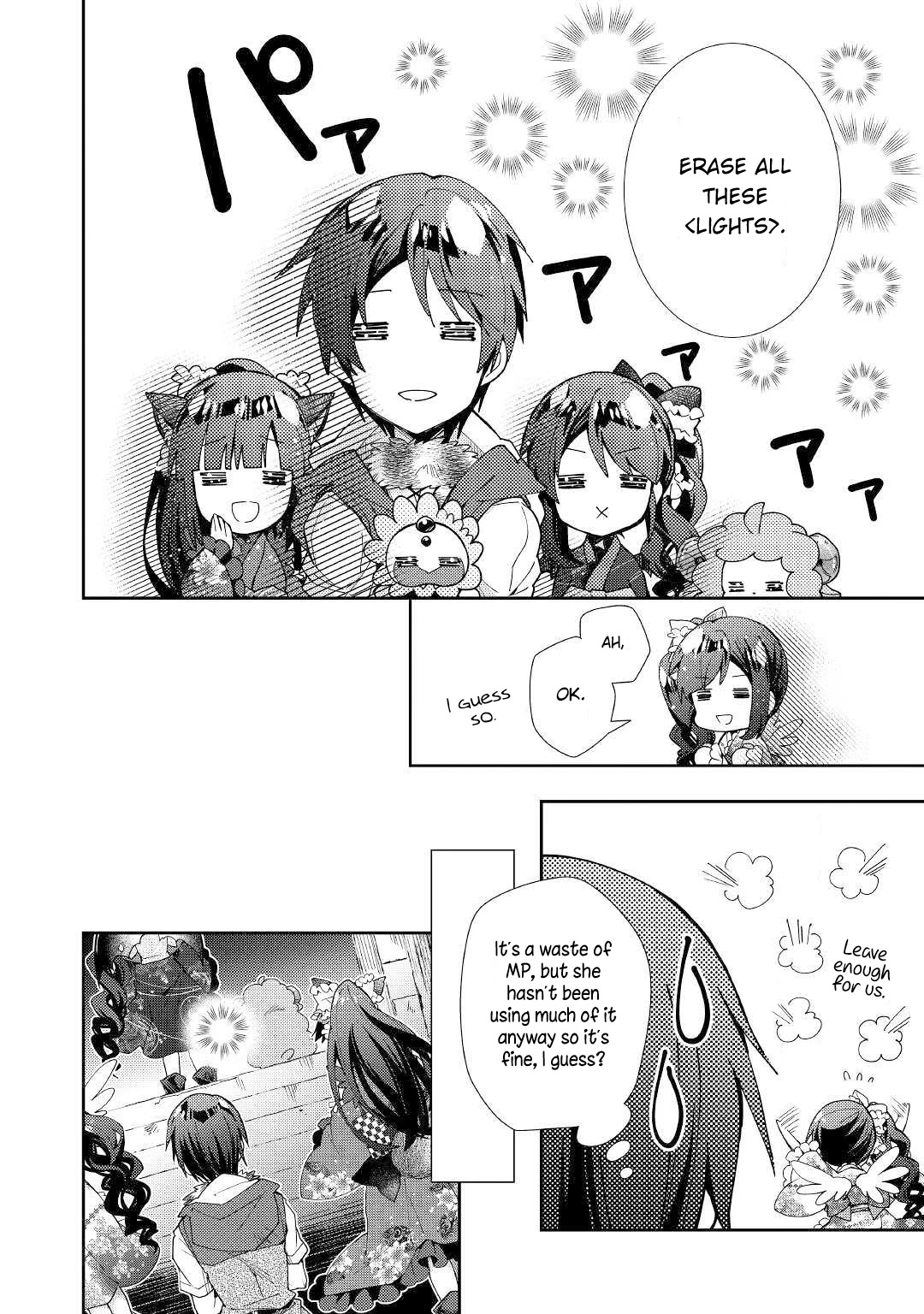 Nonbiri Vrmmoki - Chapter 44