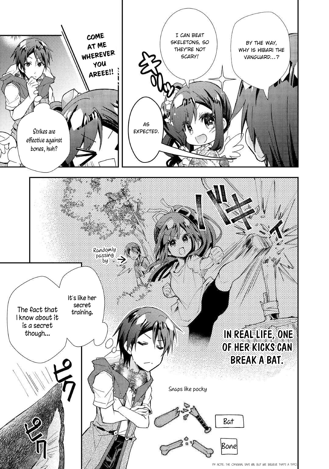 Nonbiri Vrmmoki - Chapter 44