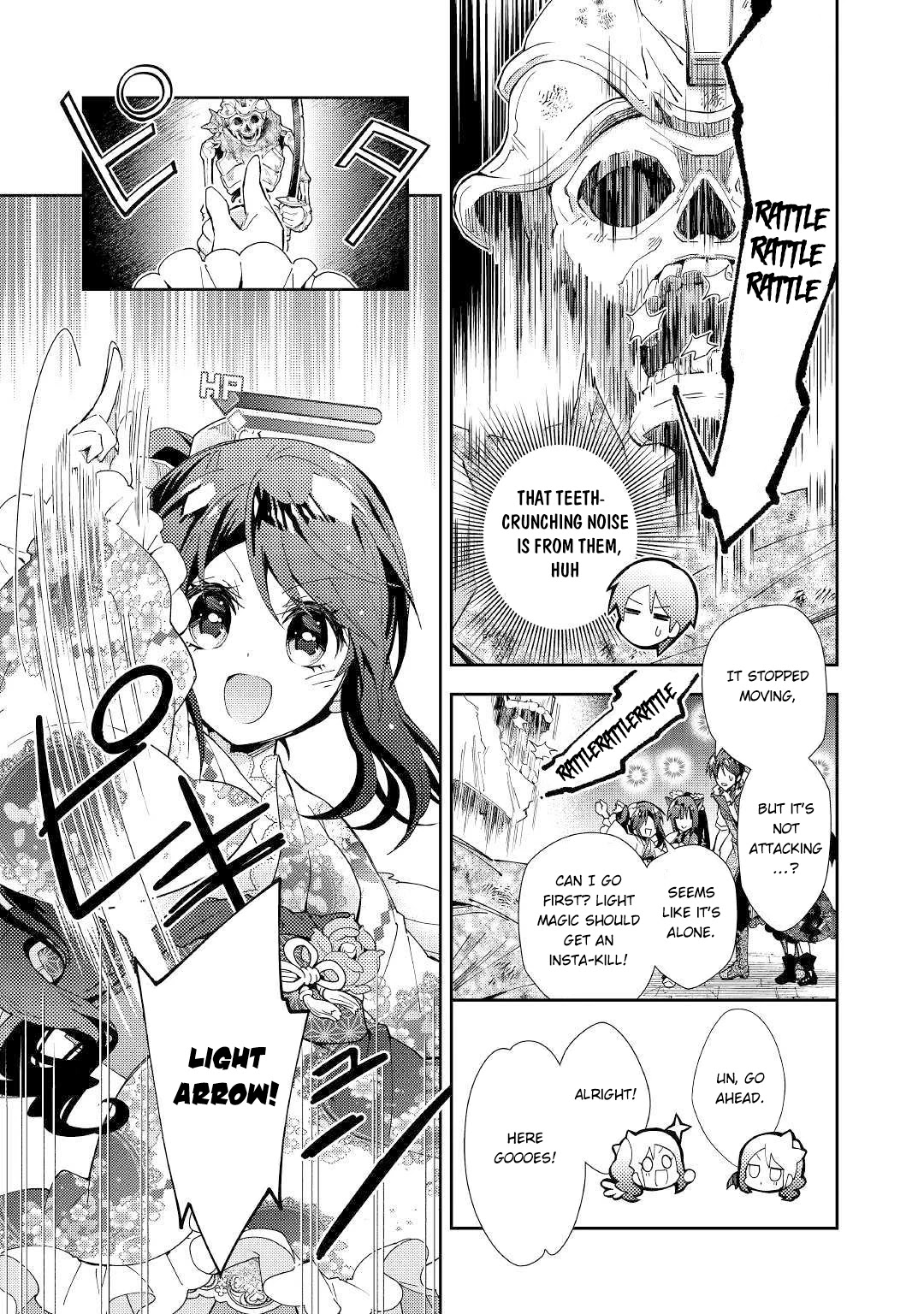 Nonbiri Vrmmoki - Chapter 44