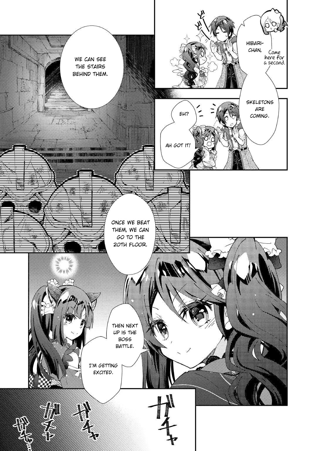 Nonbiri Vrmmoki - Chapter 44