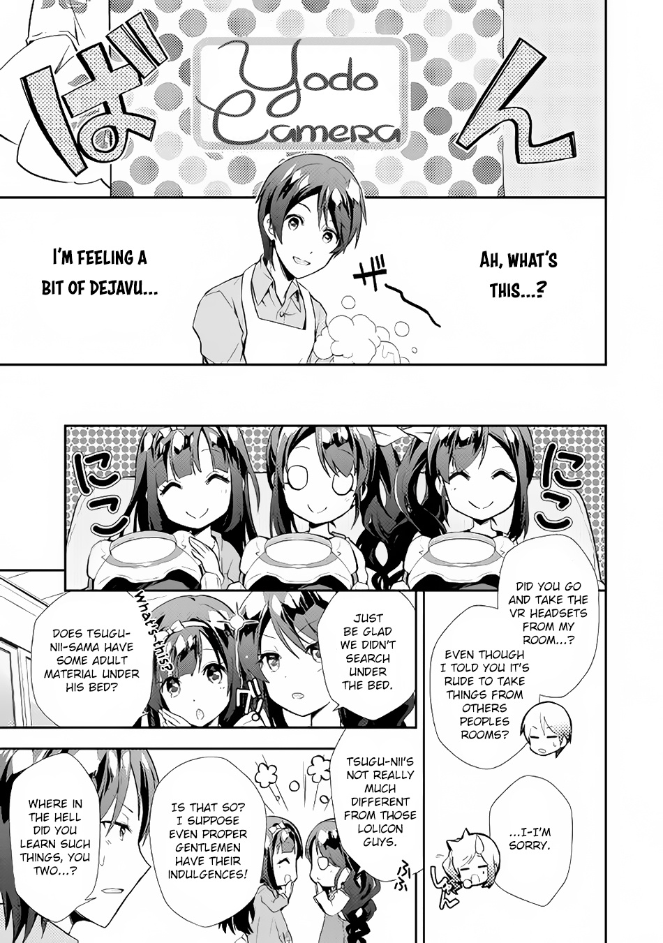 Nonbiri Vrmmoki - Chapter 5