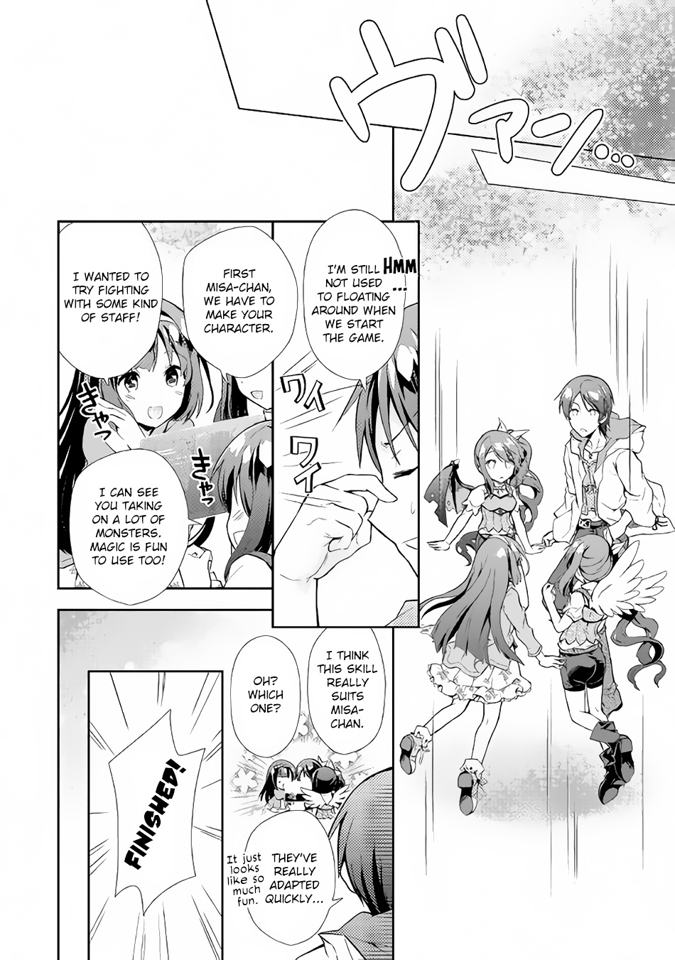 Nonbiri Vrmmoki - Chapter 5