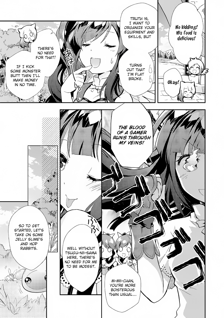 Nonbiri Vrmmoki - Chapter 5