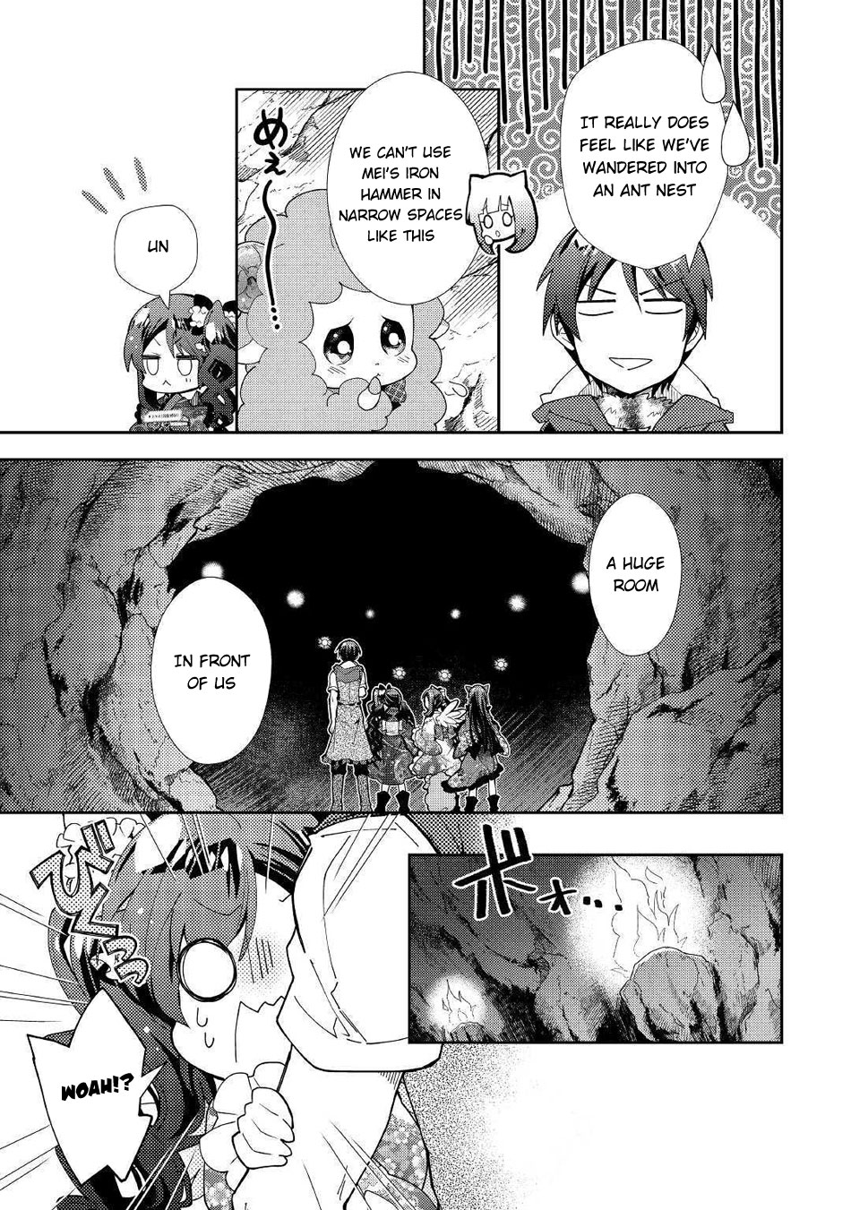 Nonbiri Vrmmoki - Chapter 48