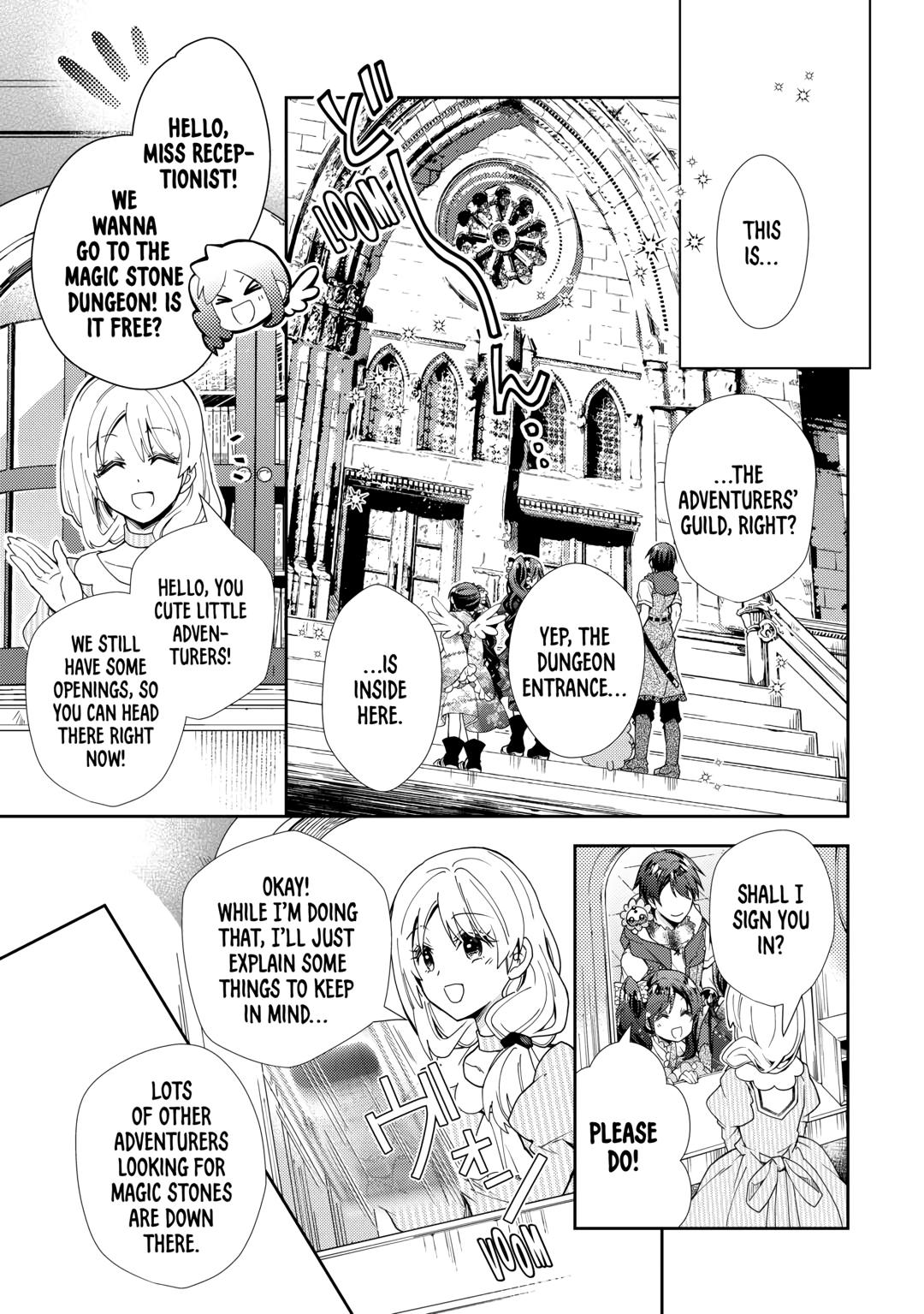 Nonbiri Vrmmoki - Chapter 75